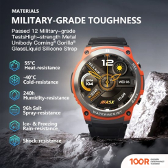 MASX AURORA ONE (ОРАНЖЕВЫЙ/ЧЕРНЫЙ) (395772)