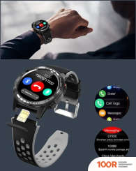 Lemfo M7S GPS (ЧЕРНЫЙ/СЕРЫЙ) (395739)