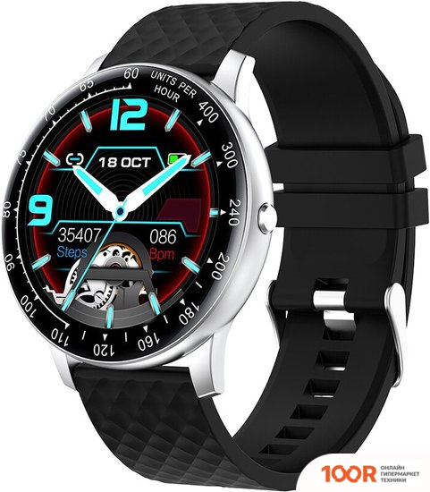 Lemfo H30 (СЕРЕБРИСТЫЙ) (395676)