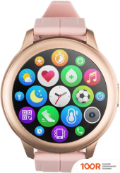 Globex AERO V60 (РОЗОВЫЙ) (395530)