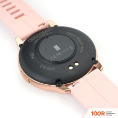 Globex AERO V60 (РОЗОВЫЙ) (395530)