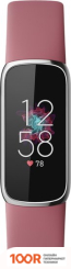 Fitbit LUXE (СЕРЕБРИСТЫЙ/РОЗОВЫЙ) (395521)