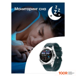 BandRate Smart BRSY1010SGR (395407)