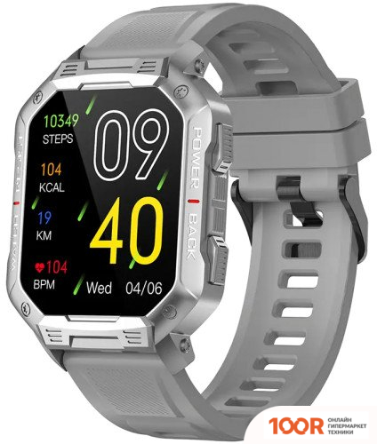 BandRate Smart BRSNX3SGR (СЕРЫЙ) (395401)