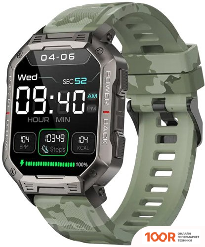 BandRate Smart BRSNX3BGN (ЗЕЛЕНЫЙ КАМУФЛЯЖ) (395400)