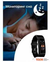 BandRate Smart BRSM118PLBB (395391)