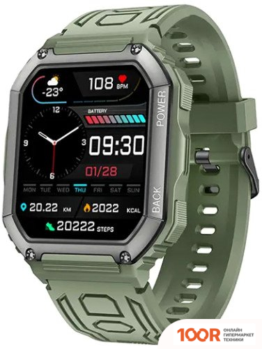 BandRate Smart BRSKR06GNGN (ЗЕЛЕНЫЙ) (395387)