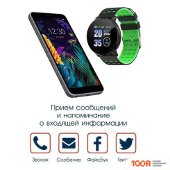 BandRate Smart BRS119119BBGN (395363)