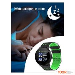 BandRate Smart BRS119119BBGN (395363)