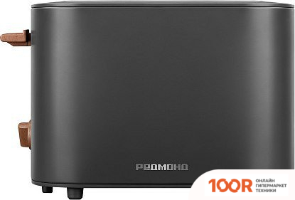 Тостер Redmond (Редмонд) T907 (394994)