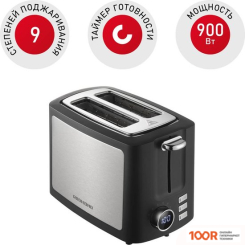 Тостер Redmond (Редмонд) T901 (ХРОМ) (394988)