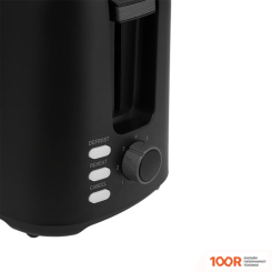 Тостер RED Solution RT-440 (394974)