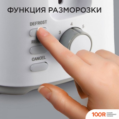 Тостер RED Solution RT-419 (394973)