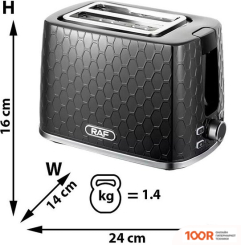 Тостер RAF R.508 (394967)