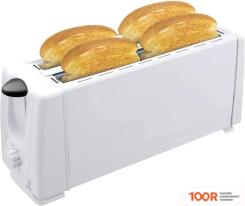 Тостер RAF R.265 (394964)