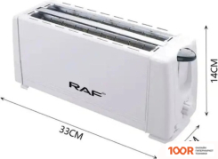 Тостер RAF R.265 (394964)
