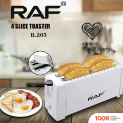 Тостер RAF R.265 (394964)