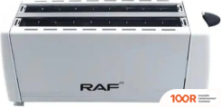 Тостер RAF R.265 (394964)