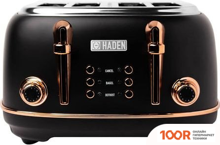 Тостер Haden HERITAGE 75042 (394957)