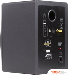 Monkey Banana GIBBON 8 (ЧЕРНЫЙ) (394458)