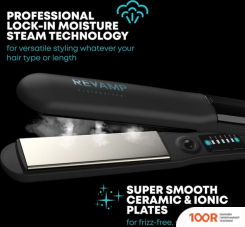 Revamp PROGLOSS STEAMCARE ST-1600 (384351)