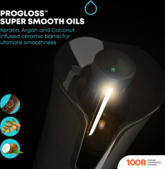 Revamp PROGLOSS HOLLYWOOD CURL CL-2000 (384348)