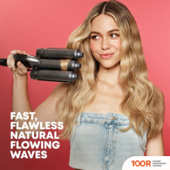 Revamp PROGLOSS BOHO BEACH XL WV-2500 (384345)