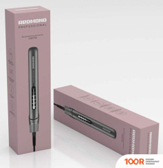 Redmond (Редмонд) HS1714 (СЕРЫЙ) (384324)