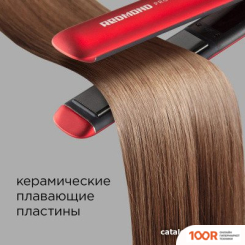 Redmond (Редмонд) HS1714 (КРАСНЫЙ) (384323)