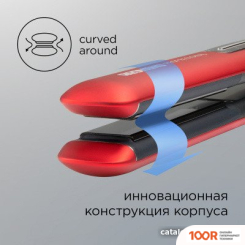 Redmond (Редмонд) HS1714 (КРАСНЫЙ) (384323)