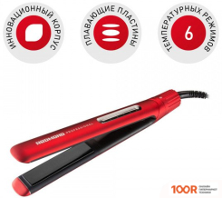 Redmond (Редмонд) HS1714 (КРАСНЫЙ) (384323)