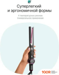 CleverCare CC013 (384253)