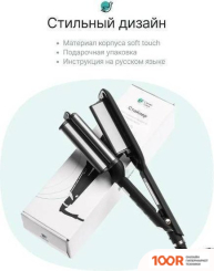 CleverCare CC010 (384252)