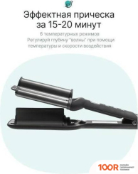 CleverCare CC010 (384252)