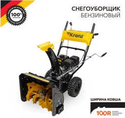 Kranz KR613 (384226)