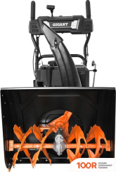 Gigant SP-7-610MS (384218)