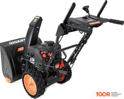 Gigant SP-7-610MS (384218)