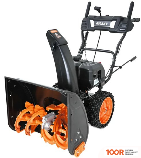 Gigant SP-7-610MS (384218)