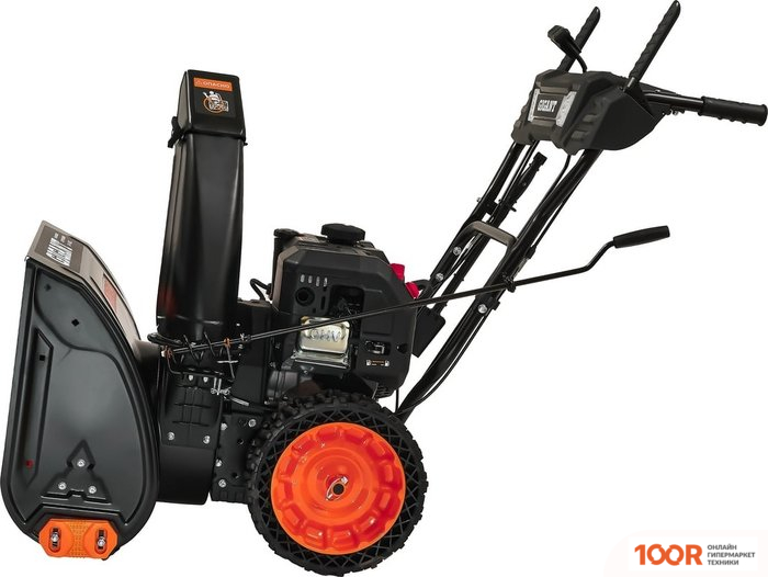 Gigant SP-7-610ES (384217)