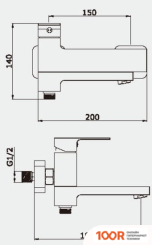Vieir V393531-S (382952)