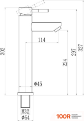 Savol S-SUS2002 (381468)