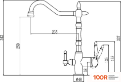 Savol S-L1803S (381419)