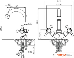 Olive's GIRONA 01110GR (380555)