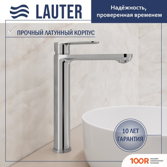 Lauter MOON 21СK81691C (379961)