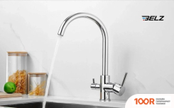 Belz B76801 (378126)