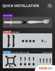 upHere E360KC (ЧЕРНЫЙ) (377554)