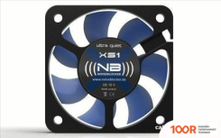 Blacknoise NOISE BLOCKER BLACKSILENT XS-2 (377518)