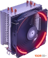 Aardwolf SERENITY 460 RED AS-460-120R (377515)