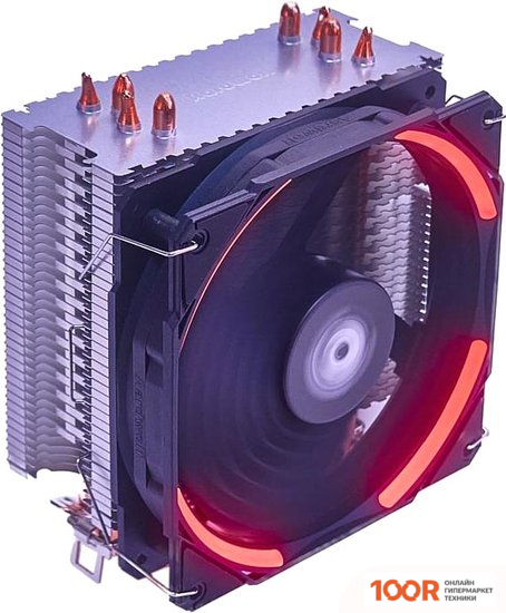 Aardwolf SERENITY 460 RED AS-460-120R (377515)