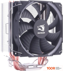 Aardwolf SERENITY 360 BLUE AS-360-120B (377511)